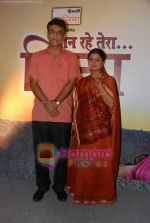 at Sony TV_s screening for serial Maan Rahe Tera Pitaah in Cinemax on 25th May 2010 (21).JPG