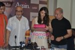 Aishwarya Rai Bachchan, Anupam Kher, Pritish Nandy at the Launch of Pritish Nandy_s book Again in Crossword, Mumbai on 27th May 2010 (9).JPG