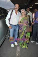 Suresh Oberoi leave for IIFA Colombo in Mumbai Airport on 2nd June 2010 (4).JPG