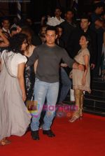 Aamir Khan, Kiran Rao at Raajneeti Premiere in Big Cinemas, Wadala, Mumbai on 3rd June 2010 (110).JPG
