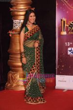 Sakshi Tanwar at Star Parivaar Awards 2010 red carpet on 3rd June 2010.JPG