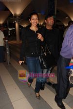 Sophie Chaudhary arrive back from IIFA in Mumbai Airport on 6th June 2010 (5).JPG