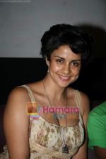 Gul Panag at the The Blind Side DVD launch in Fun on 7th June 2010 (22).JPG
