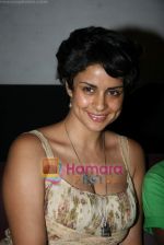 Gul Panag at the The Blind Side DVD launch in Fun on 7th June 2010 (23).JPG