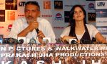 Katrina Kaif, Prakash Jha at PVR CINEMAS HOSTED A PRESS CONFERENCE OF FILM RAAJNEETI AT SELECT CITY WALK, SAKET, NEW DELHI on 7th June 2010 (2).JPG