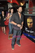 Arshad Warsi at Sex and The City 2 premiere in PVR, Juhu on 9th June 2010 (2).JPG