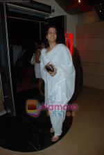 Raima Sen at Sex and The City 2 premiere in PVR, Juhu on 9th June 2010 (2).JPG