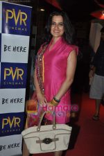 Sona Mahapatra at Sex and The City 2 premiere in PVR, Juhu on 9th June 2010 (4).JPG