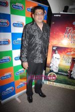Amit Kumar at the launch of Kishore Once More album launch in Saregama HMV office on 29th July 2010 (6).JPG