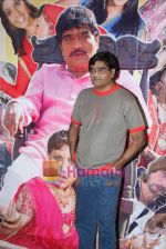 Ashok Saraf at Marathi film Aika Dajiba Music Launch in Kohinoor Hotel on 29th July 2010 (13).JPG