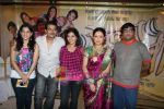 Kishori Shahane, Ashok Saraf at Marathi film Aika Dajiba Music Launch in Kohinoor Hotel on 29th July 2010 (6).JPG