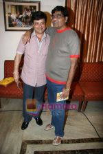 Sachin Pilgaonkar, Ashok Saraf at Marathi film Aika Dajiba Music Launch in Kohinoor Hotel on 29th July 2010 (3).JPG