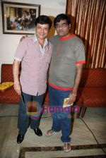 Sachin Pilgaonkar, Ashok Saraf at Marathi film Aika Dajiba Music Launch in Kohinoor Hotel on 29th July 2010 (73).JPG