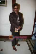 Shakti Kapoor at Marathi film Aika Dajiba Music Launch in Kohinoor Hotel on 29th July 2010 (4).JPG