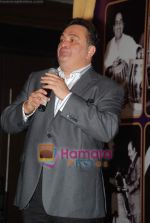 Rishi Kapoor at Rafi music academy launch in Novotel on 31st July 2010 (7).JPG