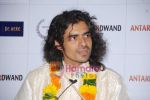 Imtiaz Ali kidnapped and trapped as a groom to promote film Antardwand in PVR, Juhu on 2nd Aug 2010 (17).JPG