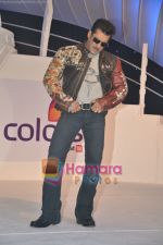 Salman Khan host Bigg Boss 4 on Colors in Taj Land_s End, Bandra, Mumbai on 3rd Aug 2010 (23).JPG
