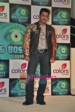 Salman Khan host Bigg Boss 4 on Colors in Taj Land_s End, Bandra, Mumbai on 3rd Aug 2010 (56).JPG