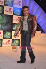 Salman Khan host Bigg Boss 4 on Colors in Taj Land_s End, Bandra, Mumbai on 3rd Aug 2010 (60).JPG