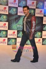 Salman Khan host Bigg Boss 4 on Colors in Taj Land_s End, Bandra, Mumbai on 3rd Aug 2010 (65).JPG
