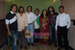 Aadesh Shrivastav, Roop Kumar Rathod, Shaan, Kunal Ganjawala, Vijeyta Pandit, Sonu Nigam at the Song recording of first 3D film Bo Mamo with ten singer in Aadersh Shrivastava studio, Juhu on 4th Aug 2 (5).JPG