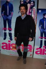 Anil Kapoor at Aisha film premiere in PVR, Juhu on 5th Aug 2010 (6).JPG