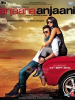 Priyanka Chopra, Ranbir Kapoor in the still from movie Anjaana Anjaani Priyanka Chopra, Ranbir Kapoor in the still from movie Anjaana Anjaani.jpg