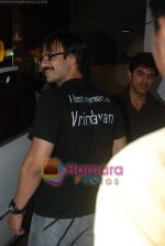 Vivek Oberoi snapped at Airport on 5th Aug 2010 (6).JPG