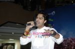 Salim Merchant promote Indian Idol in Inorbit Mall  Malad , Mumbai on 11th Aug 2010 (22).JPG