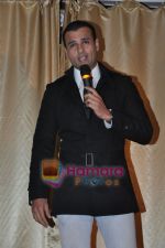 Rohit Roy at the launch of Starweek 1st anniversary Issue in Cest La Vie on 13th Aug 2010 (3).JPG
