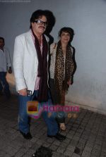Sanjay Khan watch film Expendables in PVR, Juhu on 13th Aug 2010 (2).JPG