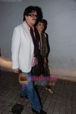 Sanjay Khan watch film Expendables in PVR, Juhu on 13th Aug 2010 (4).JPG
