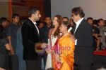 Aishwarya Rai Bachchan, Abhishek Bachchan, Amitabh Bachchan, Jaya Bachchan at Robot music launch in J W Marriott on 14th Aug 2010 (6).JPG