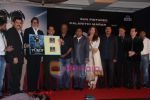 Aishwarya Rai Bachchan, Amitabh Bachchan, Rajnikanth, A R Rahman at Robot music launch in J W Marriott on 14th Aug 2010 (4).JPG