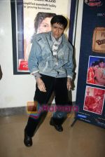 Dev Anand at Dev Anand_s Guide film screening in PVR, Goregaon on 14th Aug 2010 (7).JPG