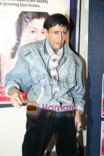 Dev Anand at Dev Anand_s Guide film screening in PVR, Goregaon on 14th Aug 2010 (8).JPG