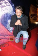 Jackie Shroff at Dev Anand_s Guide film screening in PVR, Goregaon on 14th Aug 2010 (3).JPG