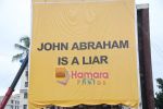 John Abraham unveils film Jhoota Hi Sahi-1 in Juhu on 13th Aug 2010 (13).JPG