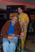 Shammi Kapoor, Sharmilla Tagore at One Evening in PARIS screening for Radio Mirchi_s Purani Jeans in PVR on 21st Aug 2010 (28).JPG