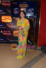 Sharmilla Tagore at One Evening in PARIS screening for Radio Mirchi_s Purani Jeans in PVR on 21st Aug 2010 (2).JPG
