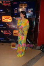 Sharmilla Tagore at One Evening in PARIS screening for Radio Mirchi_s Purani Jeans in PVR on 21st Aug 2010 (4).JPG