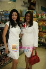 Aditi Govitrikar at Rashmi uday Singh_s American food event in Nature_s basket on 26th Aug 2010 (3).JPG
