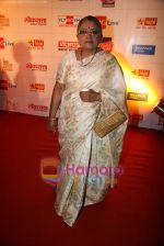 at Marathi music awards in Matunga on 26th Aug 2010 (16).JPG