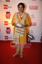 at Marathi music awards in Matunga on 26th Aug 2010 (32).JPG