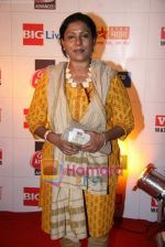 at Marathi music awards in Matunga on 26th Aug 2010 (33).JPG