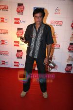 at Marathi music awards in Matunga on 26th Aug 2010 (34).JPG