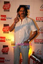 at Marathi music awards in Matunga on 26th Aug 2010 (65).JPG