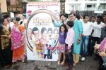 at Khichidi film promotion as they visit SRK outside Mannat on 27th Aug 2010 (25).JPG