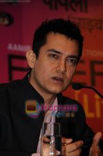 Aamir Khan in Melbourne on 30th Aug 2010 (29).JPG
