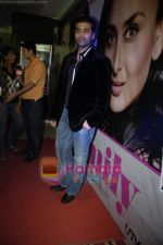 Karan Johar at We Are Family special premiere in Cinemax on 30th Aug 2010 (108).JPG